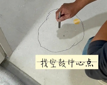 久治瓷砖空鼓维修公司分享砂料配比不正确在瓷砖铺贴过程中可能导致以下问题